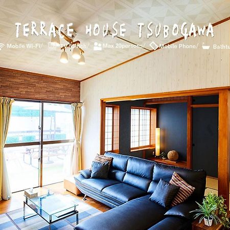 Terrace House Tsubokawa Naha Exterior foto